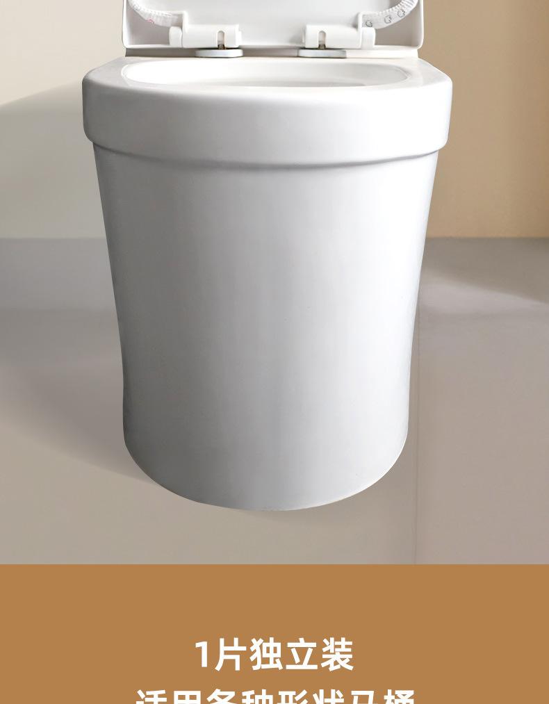 Product Introduction of Đệm Bồn Cầu Lười, Dày Ba Lớp, Với Lớp Bông Không Khí, Chống Lạnh, Chống Thấm Nước, Chống Vi Khuẩn, Thích Hợp Cho Bà Bầu, Bệnh Viện, Khách Sạn Và Du Lịch, Thiết Yếu 13