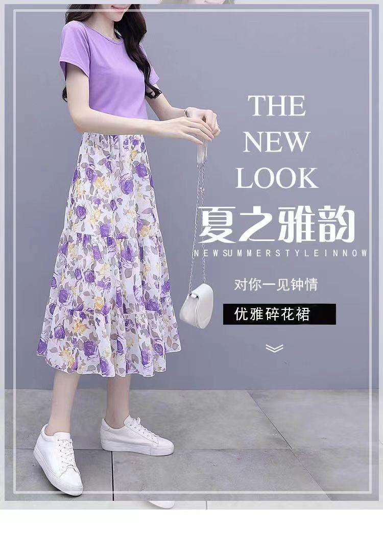 Product Introduction of Váy Hoa, Cao Cấp, Chất Liệu Voan, Che Bụng, Bộ Váy Phù Hợp, Phong Cách Thanh Lịch Quốc Tế, Thích Hợp Cho Mùa Hè, Hàng Mới Về 2023, Phong Cách Xã Hội Nữ Women 2