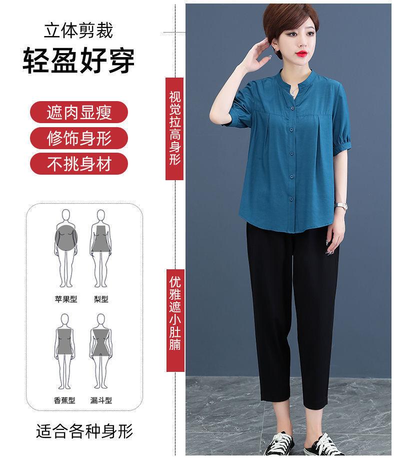 Product Introduction of Áo Sơ Mi Voan, Hàng Mới Về Mùa Hè Cho Nữ, Thời Trang Đẹp, Cổ Chân Đế Áo Sơ Mi Voan, Thanh Lịch, Thích Hợp Cho Quần Áo Của Mẹ, Áo Sơ Mi Nhỏ Áo, Có Sẵn Trong Các Cặp Đôi 23