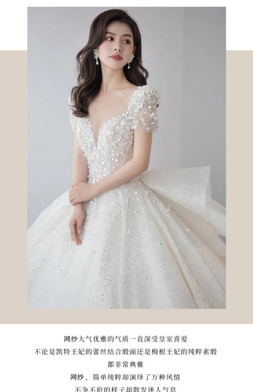 Product Introduction of French V-neck Wedding Dress Main Gauze 2024 New Bride's Wedding Heavy Industry Luxury Light Luxury Small and High end High end High end Texture 6