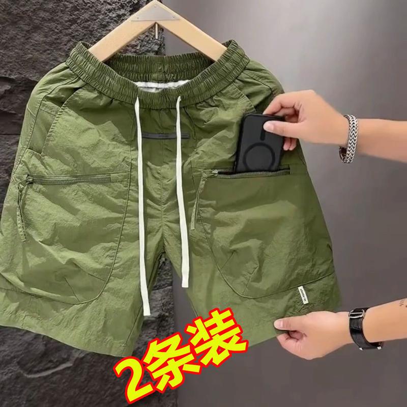 Product Introduction of Quần Soóc Bảo Hộ Lao Động Nam, Mỏng Và Dễ Phối Đồ, Có Túi Và Dây Kéo, Thích Hợp Cho Mùa Hè, Dáng Rộng Vừa Vặn, Nhanh Khô, Thể Thao Và Thường Ngày, Có Thể Được Sử Dụng Làm Quần Đùi Đi Biển Menswear 10