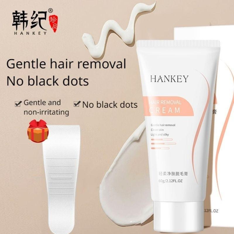 Product Introduction of HANKEY Hair Removal Cream Gentle Skin Painless Hair Remover Armpit Legs Arms Skin Care Body Care Depilatory Cream 21