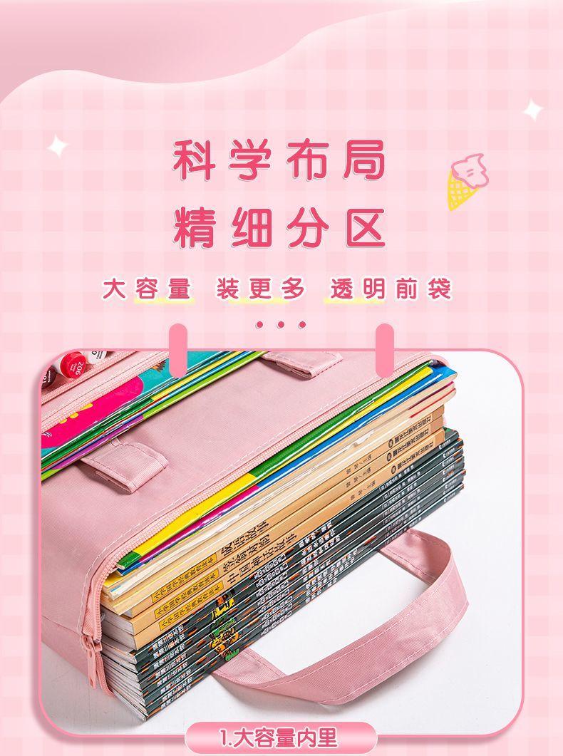 Product Introduction of Student Handbag Book Bag File Bag Tutorial Large Capacity Canvas Storage Bag Shoulder Bag 8