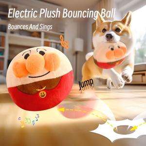 Bola Melantun Elektrik, Mainan Haiwan Peliharaan Mewah, untuk Anjing, Pembelajaran Sendiri, Bunyi Kebosanan, Sesuai untuk Anak Anjing, Mengisar Gigi, Tahan Gigitan, Sesuai untuk Teddy dan Corgi