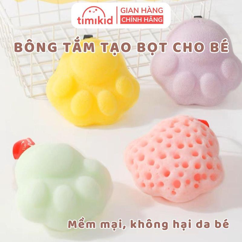 Bông Tắm Tạo Bọt Cho Bé, Mút Tắm Bọt Biển Mềm Mại, An Toàn Cho Da Bé - Timikid