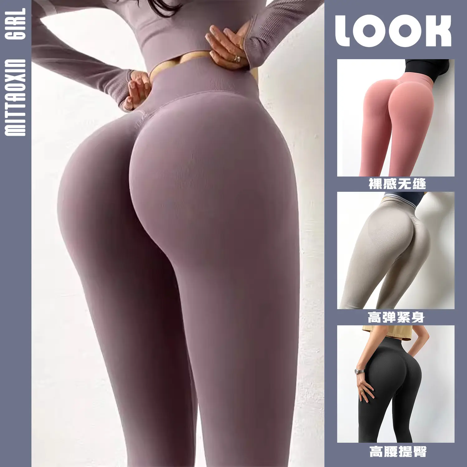 Quần Legging Thể Thao, Phong Cách Âu Mỹ Mới, Người Nổi Tiếng Trên Internet, Quần Tập Yoga Mông Bong Bóng, Cạp Cao, Cảm Giác Trần, Quần Bó Thể Thao, Lưng Cao, Quần Legging Tập Thể Dục Nâng Mông Không Đường May