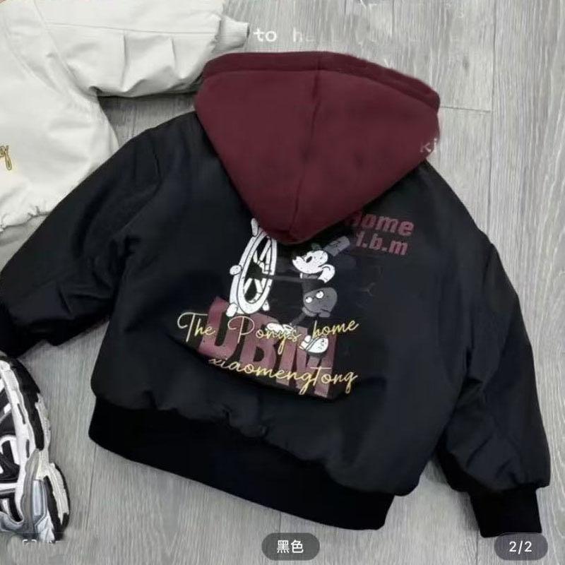 18-60kg Áo Khoác phao, Bomber có mũ, Mũ nỉ, thời trang phong cách Hàn Quốc, dành cho bé trai