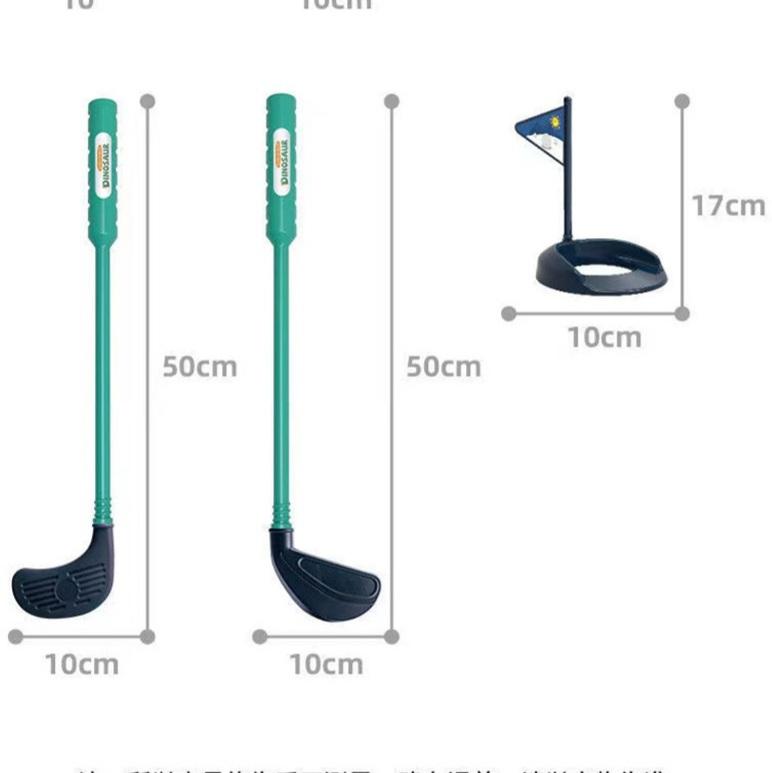 [TM888]Mainan Anak Golf Set Lengkap / Mini Gold Play Set / Golf Mainan Anak 7
