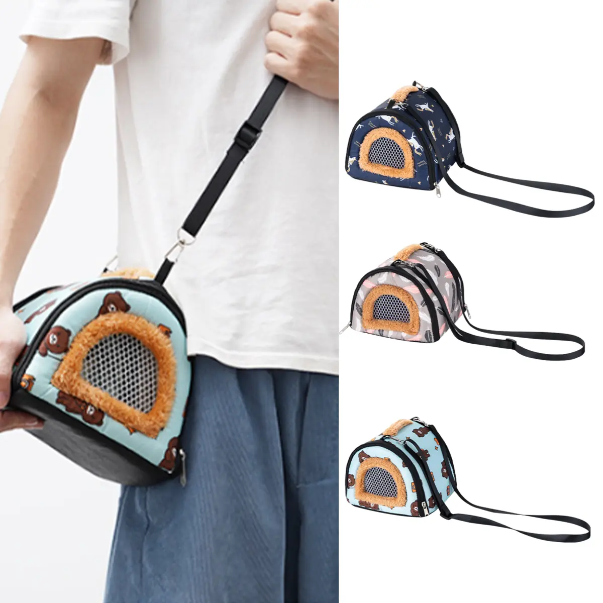 Túi Vận Chuyển Động Vật Nhỏ Cầm Tay, Thích Hợp Cho Chuột, Sóc Đường, Chuột Lang Nhỏ Chinchillas, Hamster, Nhím, Túi Vận Chuyển, Để Đi Du Lịch Ngoài Trời, Túi Tote Treo Thoáng Khí