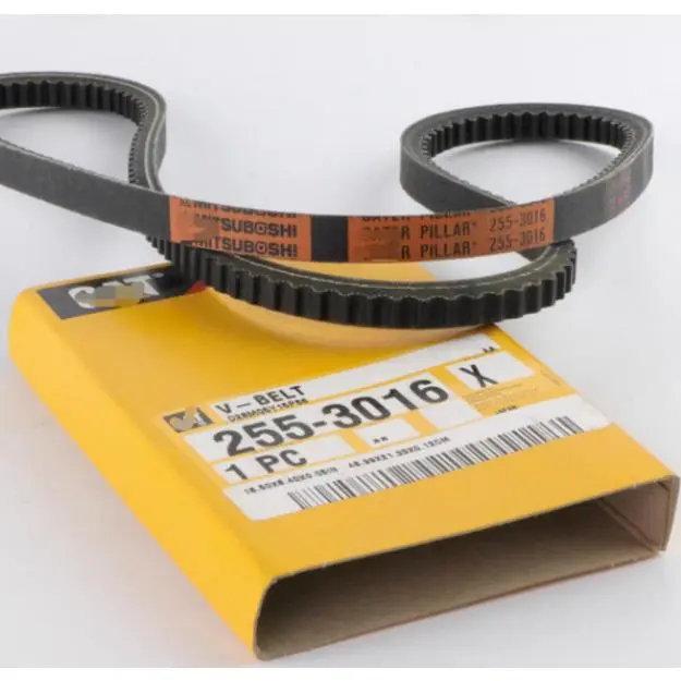 Caterpillar Excavator Parts E320C RECMF8460/8480/8460 fan belt 3066 engine belt fan belt CAT