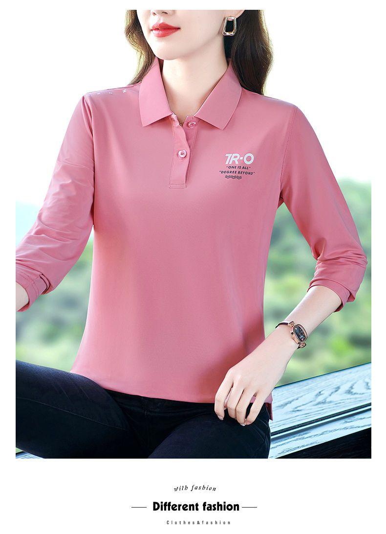 Product Introduction of Trendy Middle-aged Mom's Long Sleeve Casual Top 11