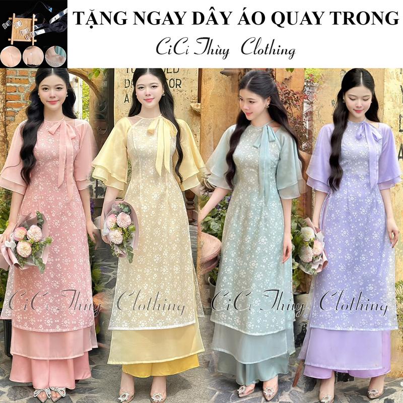 Áo Dài Ngọc Hà Chít Eo Chất Liệu Tơ mềm mịn áo dài đẹp 4 tà có cổ yếm chất liệu voan tơ mềm phối tay 2 lớp Nữ Women Dress