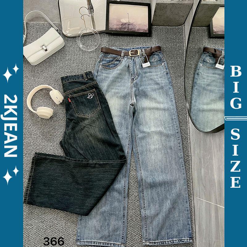  Quần ống suông rộng jean nữ Bigsize 55kg-90kg hàng QC kiểu dáng trơn thêu chuột QC366  2KJeans 