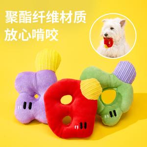 2025新しいかわいい文字を鳴らす犬のおもちゃ自己ハイ退屈救済便利なツール小型犬臼歯犬のおもちゃ