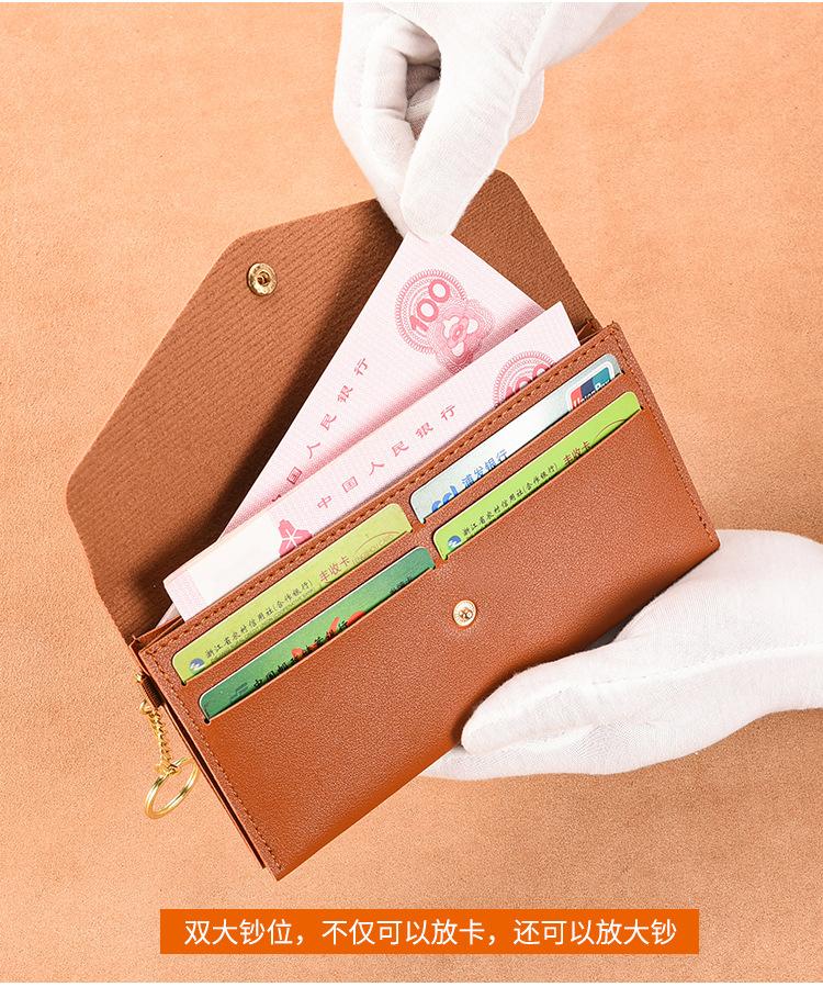 Product Introduction of New Women's Wallet Long and Thin Handbag Simple and Fashionable Large Capacity Soft Leather Wallet Phone Bag 37