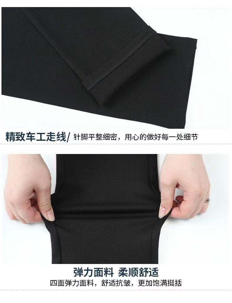 Product Introduction of Quần Lót Lông Cừu, Dày Dặn, Cạp Cao, Dáng Rộng Rãi, Quần Thường Ngày Co Giãn, Dáng Thẳng, Áo Mặc Bên Ngoài, Quần Nữ, Thích Hợp Cho Mùa Thu Và Mùa Đông, 2025 Women Pants 17