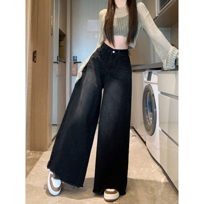 Product Introduction of [6309 Collection] American-Style Retro Black and Gray Frayed Mop Jeans Women's New Spring and Autumn Loose Slimming Flared Wide-Leg Pants 8