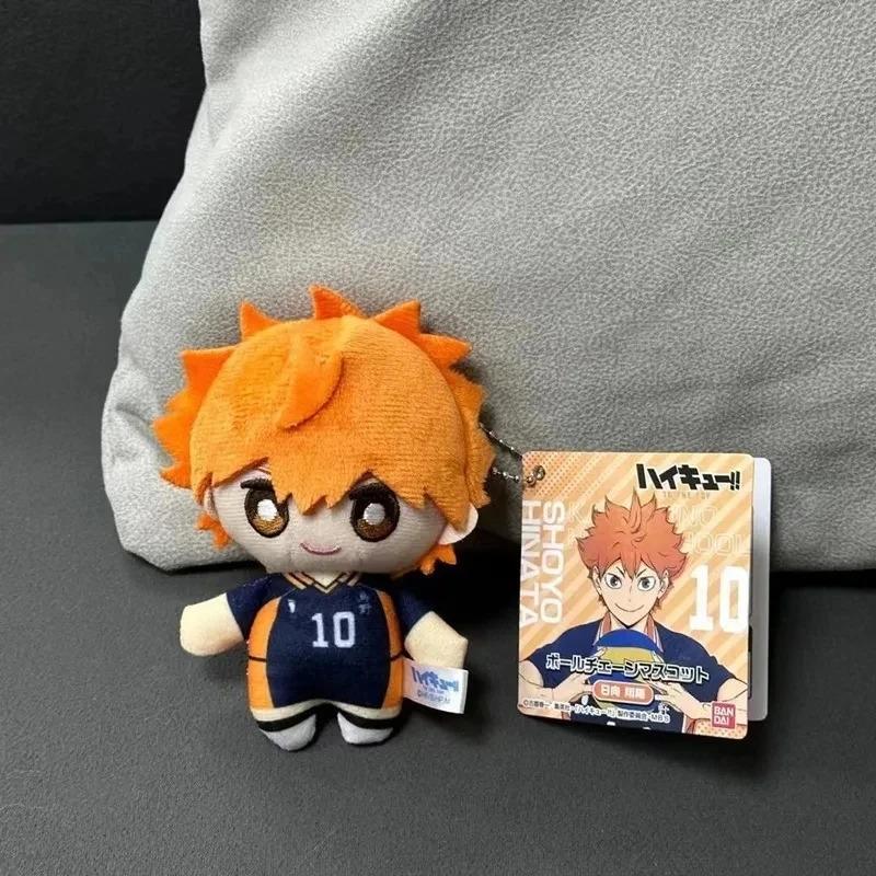 Product Introduction of 10cm Mini Haikyuu Plush Toy Volleyball Stuffed Doll Hinata Shoyo Tobio Kageyama Yu Nishinoya Plush Pendant Keychain Toy For Gift 19