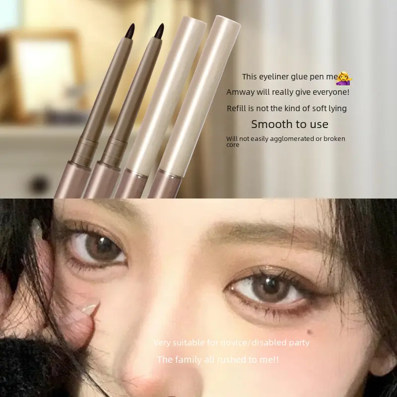 1.5mm ultra-fine eyeliner Gel pen Sleeper silkworm 2-in-1 waterproof, sweat-proof long-lasting non-smudging eyebrow pencil