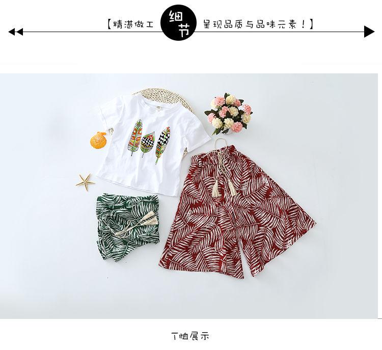 Product Introduction of Bộ Đồ Bé Gái, Quần Áo Mùa Hè, Phong Cách Hàn Quốc, Cỡ Trung Bình Và Lớn, Áo Trẻ Em, Thời Trang, Thường Ngày, Quần Ống Rộng Ngầu Bộ Đồ Mùa Hè 2024 15