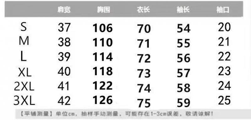 Product Introduction of Striped Printed Long Sleeves Shirt for Women 2024 Autumn New Korean Style Loose-Fitting Simplicity Mid-Length Cardigan Shirt High-End 9