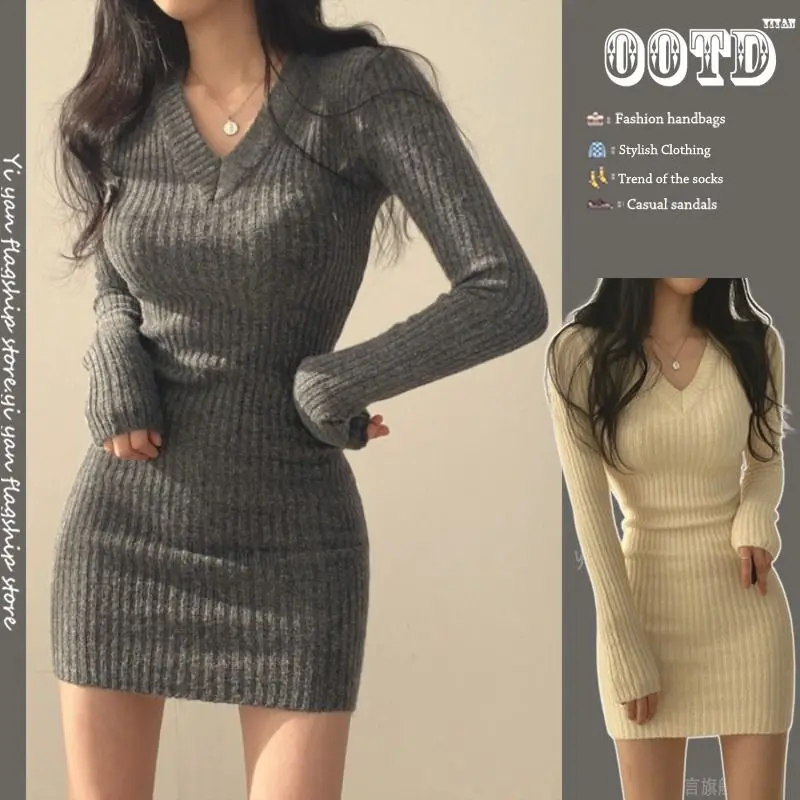 Váy Cơ Sở Dệt Kim, Cổ Chữ V Nữ Dáng Ôm, Thích Hợp Cho Mùa Thu Và Mùa Đông, Hàng Mới Về Năm 2024, Có Thể Mặc Bên Trong Hoặc Bên Ngoài, Váy Len Bó Thanh Lịch Dress