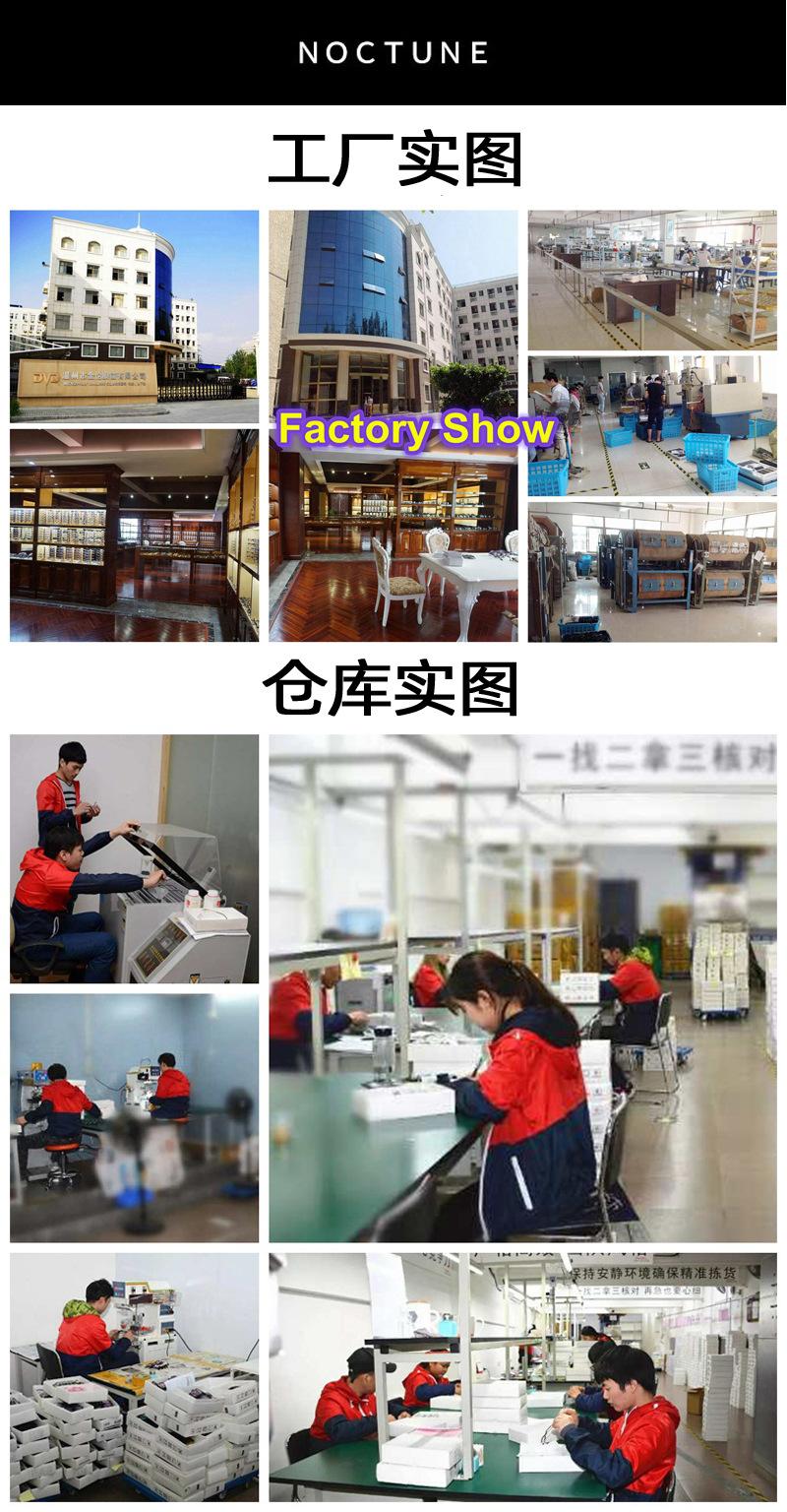 Product Introduction of Shile Replica RT-004-A Business Rimless Pure Titanium Optical Glasses Frame No Hinge Super Elastic Made in Shenzhen 12