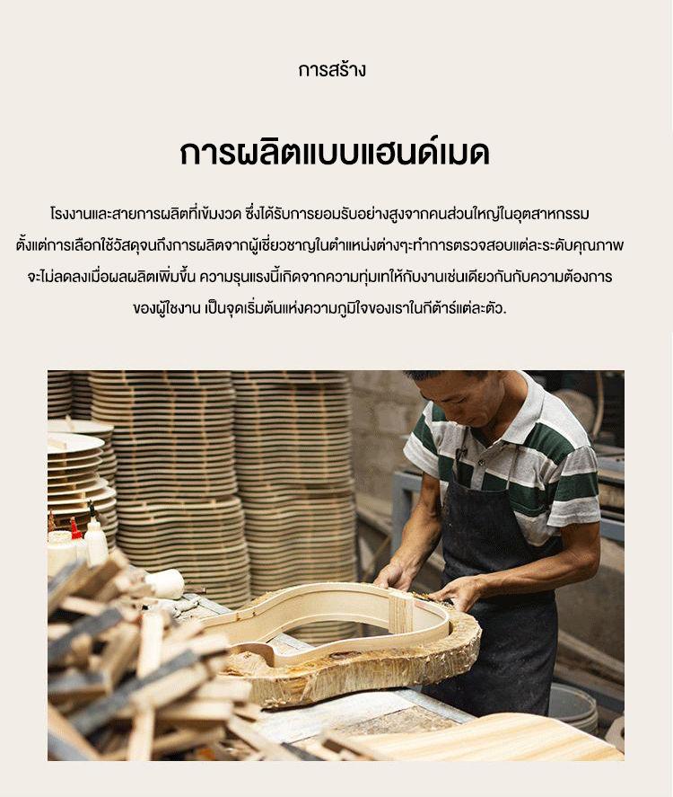 Product Introduction of Bansid Music กีต้าโปร่ง กีตาร์38นิ้ว เหมาะสำหรับมือใหม่ แข็งแรง พกพาสะดวก มีหลายสี กีต้าร์โปร่งคุณภาพ งานดี Acoustic Guitars 10