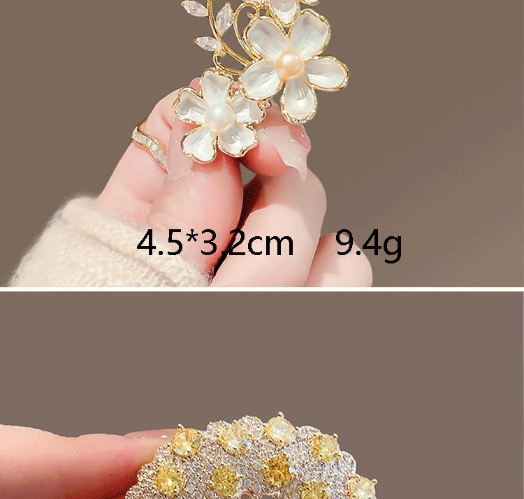Product Introduction of Flower pearl studded diamond brooch anti glare buckle brooch chest flower small brooch 10