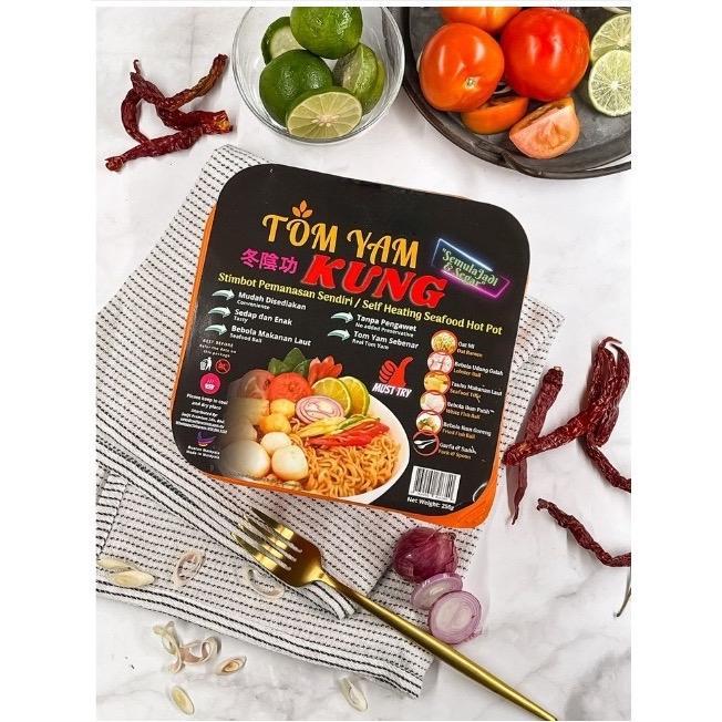 Product Introduction of Self Heating Hot Pot 250g| Tom Yum Curry Seafood Instant live  selling  china  noodles 9