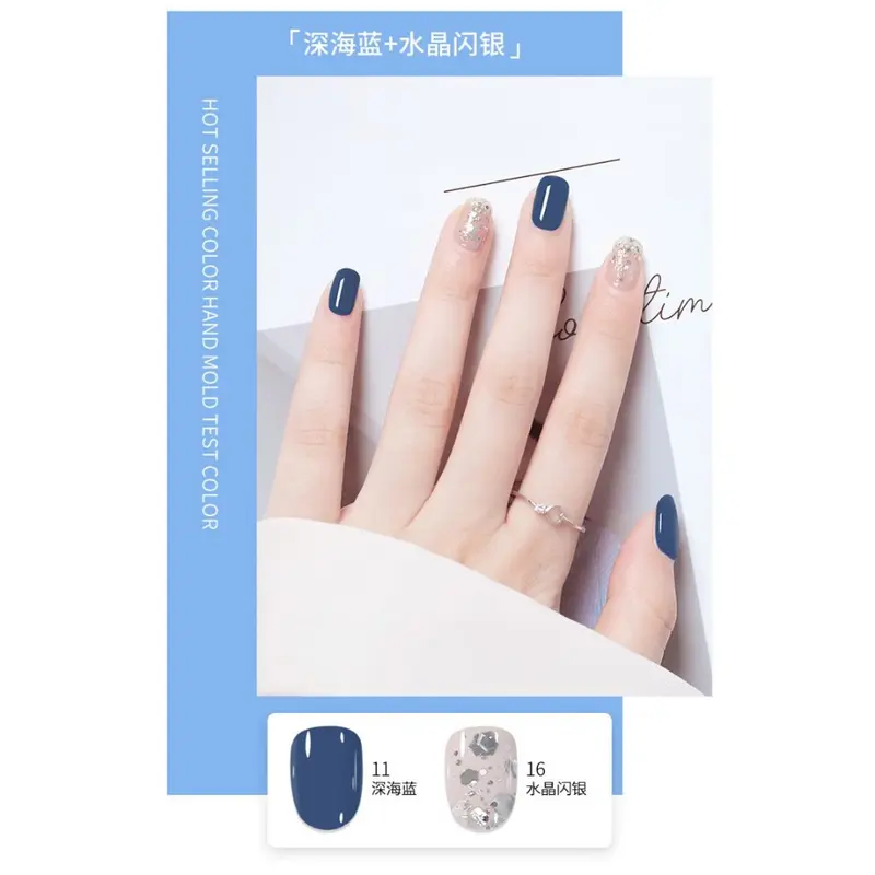 Nước sơn mónġ tay thường Kudan 10ml dạng sơn lột nhanh khô, Sơn mónġ tay tự khô có thể lột được màu sắc thời trang 1