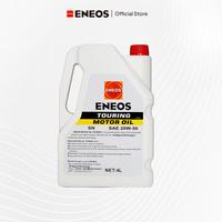 Gambar Oli Mesin Mobil SAE 20W-50 SN Kemasan 4 Liter Car Engine dari ENEOS Indonesia Kota Depok 3 Tokopedia
