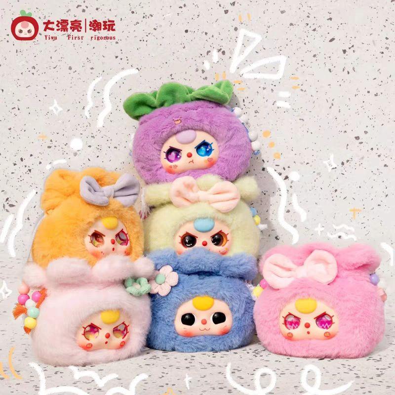 [Chính hãng] Baby three Good luck bag Túi may mắn 3