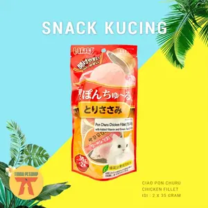 SNACK Kucing CIAO PON CHURU CHICKEN FILLET 2x35 gram - CAT FOOD