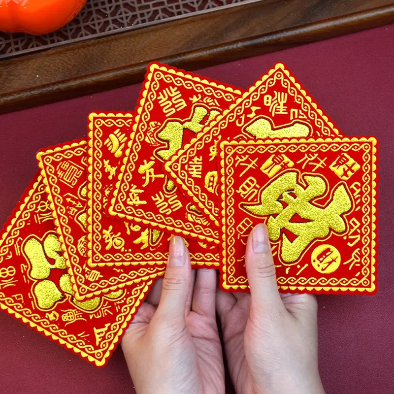 Nhãn Dán Cửa Chữ Fu Bằng vải nỉ, Dòng Baifu, Đồ Trang Trí Cửa Năm Mới 2025, Thích Hợp Cho Phòng Khách, Có Keo, Đồ Dùng Đồ Trang Trí Lễ Hội Mùa Xuân, Tân Gia 2