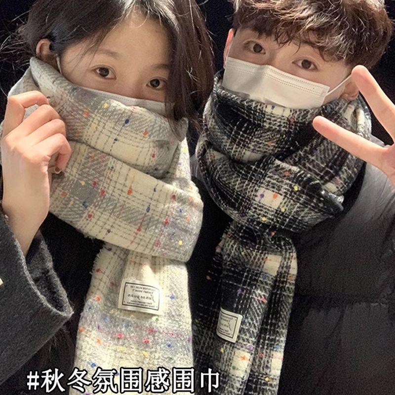 Khăn Quàng quàng cổ dành cho phụ nữ và cặp đôi thích hợp cho mùa thu và mùa đông sinh viên nam và nữ phong cách Hàn Quốc mới 2024 dễ Phối Đồ khí chất màu trắng thời trang Độc Đáo Khăn Choàng Choàng Cổ Women