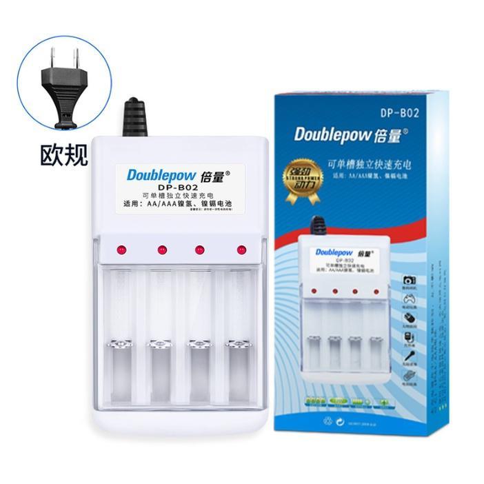  Bộ sạc pin AA-AAA 4 khe chính hãng Doublepow DP-B02 bộ sạc pin tiểu Phụ Kiện Pin Dự Phòng 