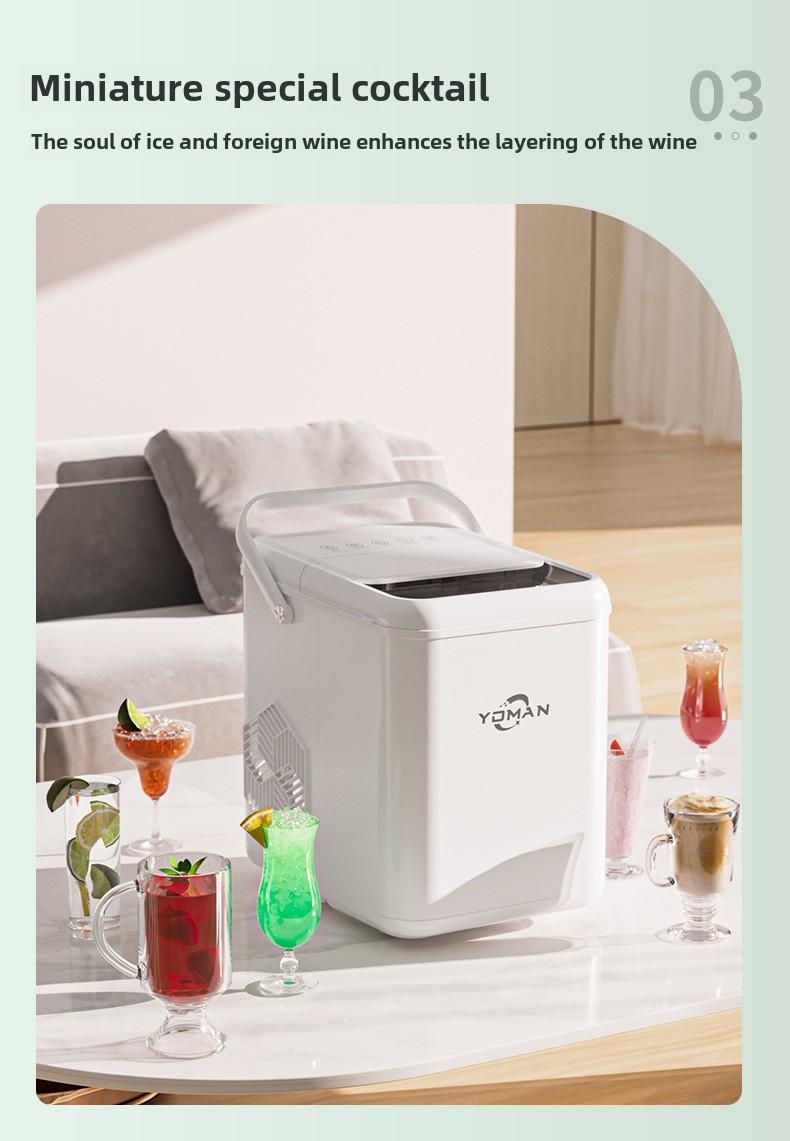 Product Introduction of New Mini Automatic Ice Maker for Home Use, Small Dormitory Low Power Self-Cleaning Round Ice Cube Maker 9