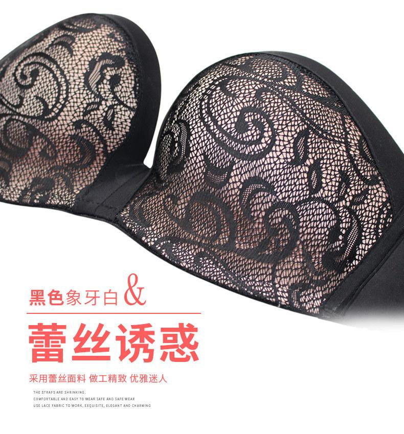 Product Introduction of Non-slip strapless invisible underwear bralette victoria secret  thuong cup  c  type c  cup gi  clothing balconette body  shaper  women invisible  scrunch 9