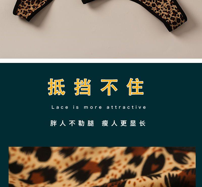 Product Introduction of Sexy Lace Seamless Underwear Temptation Hot T-Back Crotch Pure Cotton Low Waist High-Grade Leopard Print Thin T-Shaped Underwear Ladies 8