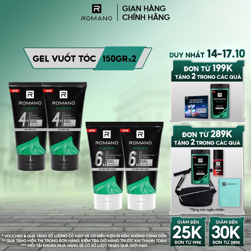 [ĐƠN 199K TẶNG 2 QUÀ] Combo 2 Gel vuốt tóc Chăm Sóc Tóc cho nam Romano Classic 150g/chai