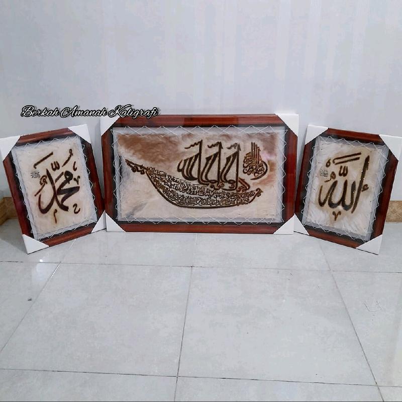 1 Set Kaligrafi Jumbo 3in1 80cmX50cm hiasan dinding 4