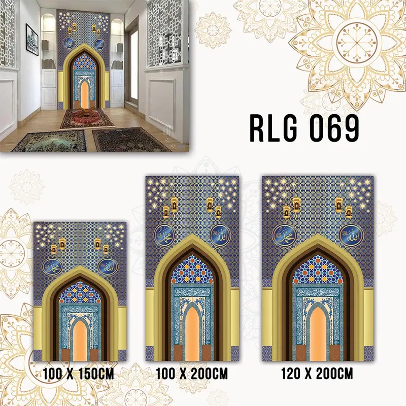 Stiker Dekorasi Musholla Mihrab Dinding Ruang Mushola Wallpaper Islami Muslim Wallsticker Masjid 2