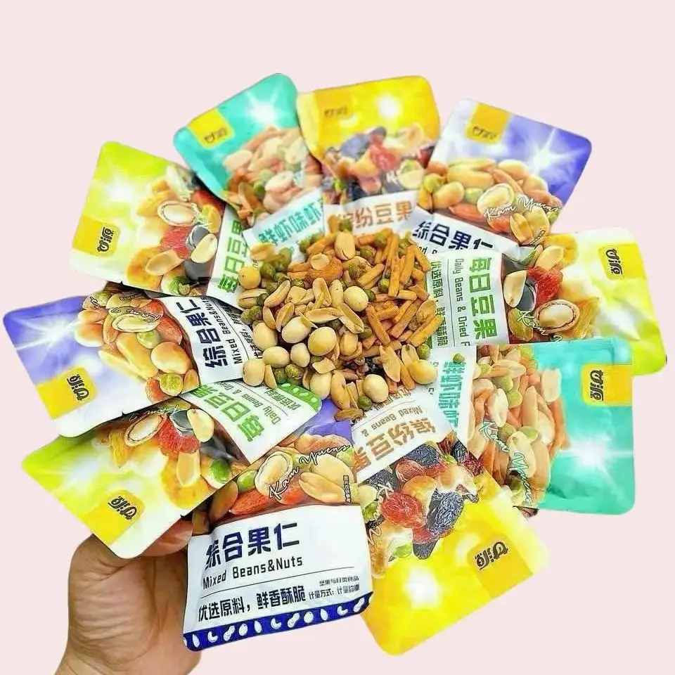 1kg Hạt Mix Dinh Dưỡng Sấy Giòn Ganyuan 4 Vị - Snack Ăn Vặt Thức Ăn Food Nuts Food