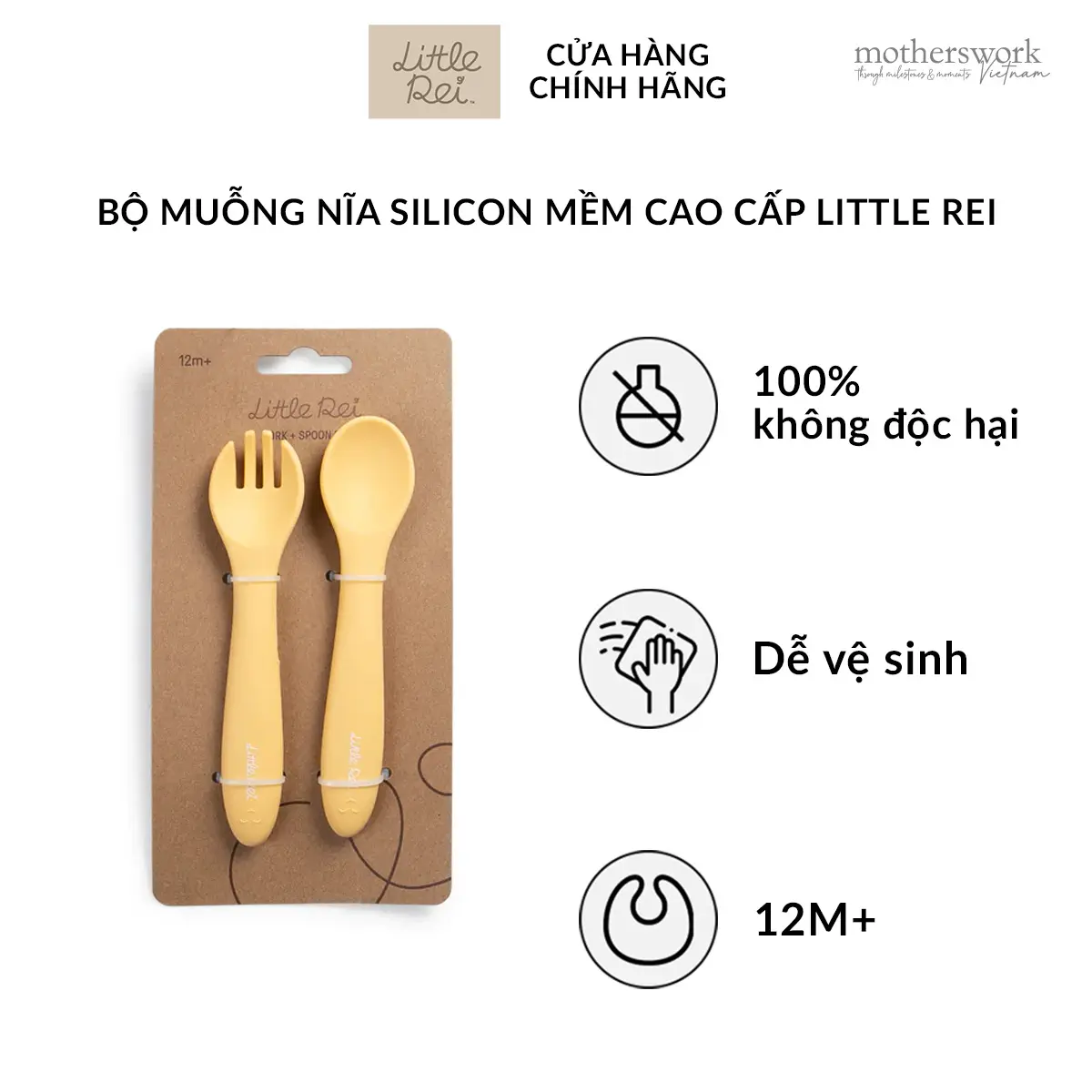 Bộ muỗng nĩa cao cấp Little Rei, chất liệu silicone mềm bảo vệ nướu của bé, dùng cho bé tập ăn từ 12 tháng tuổi - Little Rei Self Feeding Set