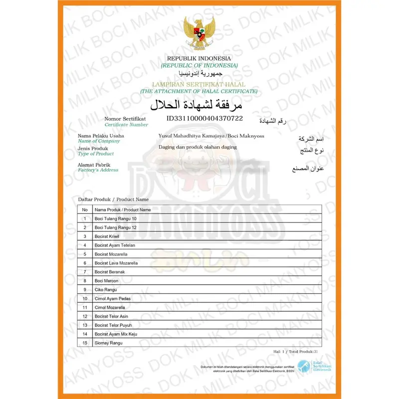 Bundling 3 ( Boci Mercon , Boci Ciko Rangu, Boci Ayam Keju ) 4