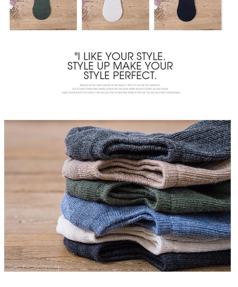 Product Introduction of Spring and Summer New Pure Color Men's Retro Cotton Invisible Socks Comfortable Low-Cut Men's Socks Boat Socks Silicone Non-Slip Socks 5