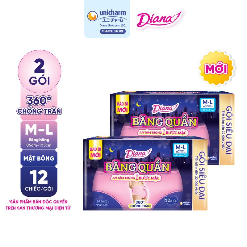 [COMBO 2] Băng vệ sinh Diana Băng quần size M-L gói 12 miếng