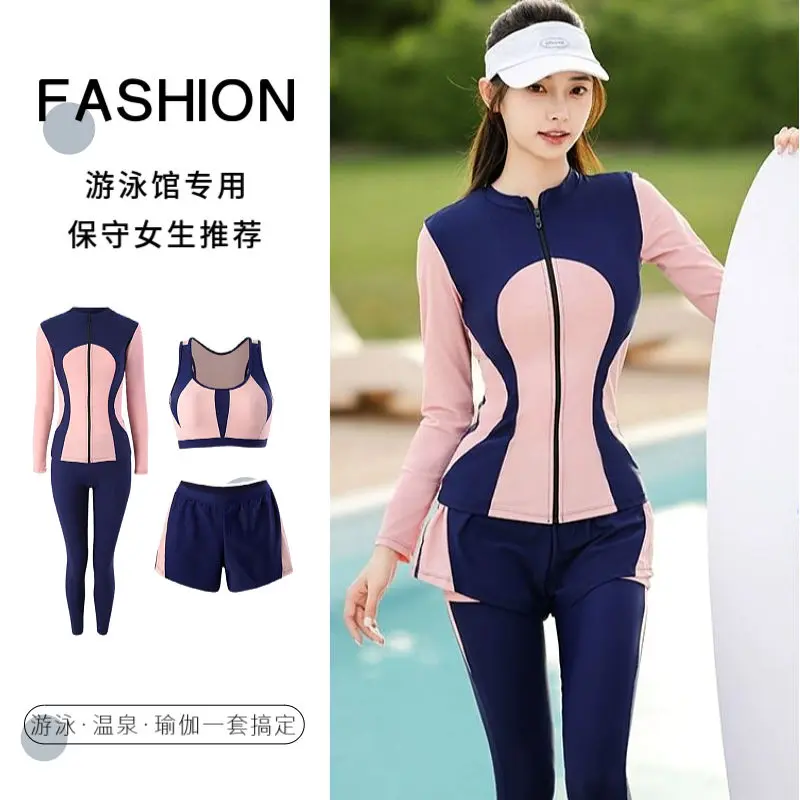Women's Surfing Diving Suit 2024 New Sun Protection Two-Piece Conservative Belly Covering Slimming Hot Spring Fitness Set