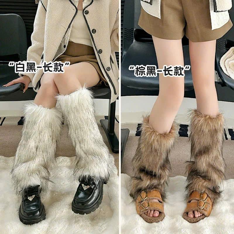 Tất lông trắng bo chun chống tuột